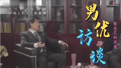 🐓无码_久久精品午夜福利视频_全免费A级毛片免费看无_护士自慰喷🐓